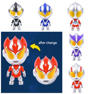 ของแท้ ฟิกเกอร์ อุลตร้าแมน Q Version Action Figure ของเล่นเหล็ก Flying Dragon 2 Big Head Transforming Egg Ultraman