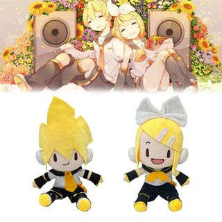 ตุ๊กตายัดนุ่น รูปการ์ตูน Kagamine Vocaloid Rin Len น่ารัก กอดได้ ของเล่นสําหรับเด็ก