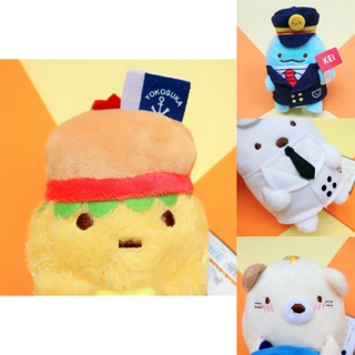 ของเล่นตุ๊กตา Sumikkogurashi น่ารัก เหมาะกับของขวัญ สําหรับเด็ก และผู้ใหญ่