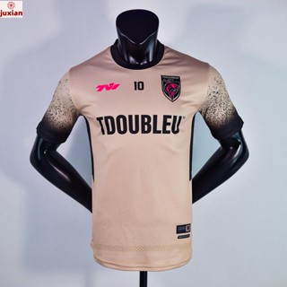 Juxian ปราจีนบุรีซิตี้ เสื้อซ้อม / Pre-season 2023