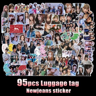 95 NewJeans อัลบั้มใหม่ OMG สติกเกอร์ DIY โทรศัพท์มือถือ คอมพิวเตอร์ โน้ตบุ๊ก หมวกกันน็อค กระเป๋าเดินทาง สติกเกอร์ ลายดาวน่ารัก สินค้า สมุดทํามือ