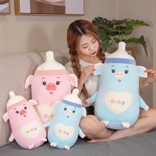 ตุ๊กตากระปุกออมสิน ขนปุยนุ่มพิเศษ ของเล่นสําหรับเด็ก