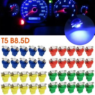 ชุดแผงหน้าปัด LED T5 B8.5D 5050 SMD 12V พลังงานต่ํา กันฝุ่น กันกระแทก 10 ชิ้น