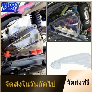 จัดส่งในวันถัดไปHONDA BEAT ตัวกรองอากาศโปร่งใส