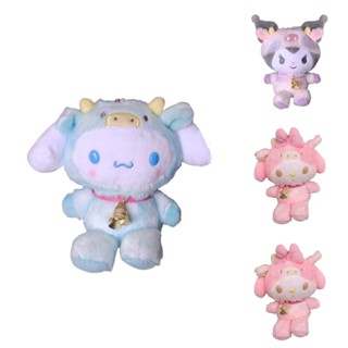 Joyful Kuromi My Melody Zodiac พวงกุญแจของเล่นตุ๊กตาวัว พร้อมจี้ Joyous ของขวัญคริสต์มาส