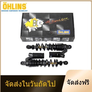 จัดส่งในวันถัดไป แท้จริงOHLINS โช้คอัพหลังรถจักรยานยนต์ 1 คู่สำหรับ Aerox 155 Mio Sporty Mio Soul i Mio i Click 125i