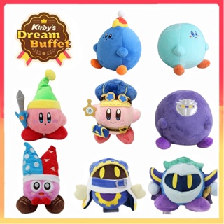 ของเล่นตุ๊กตา Kirbys Dream Buffet King DeDeDe Elfilin Meta Knight แบบนิ่ม ขนาด 21 ซม. 17 ซม. เหมาะกับของขวัญ