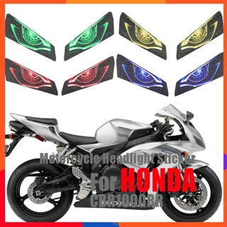 สติกเกอร์ตกแต่งไฟหน้ารถจักรยานยนต์ สําหรับ HONDA CBR1000RR CBR 1000RR CBR1000 RR 2006-2007