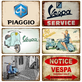 โปสเตอร์โลหะดีบุก ลาย Vespa สไตล์วินเทจ เรโทร สําหรับตกแต่งผนังบ้าน ร้านอาหาร