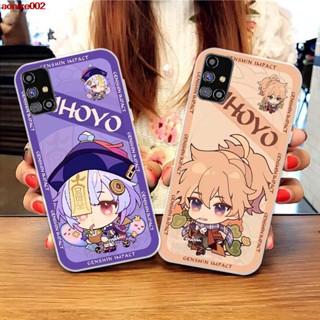 เคสโทรศัพท์มือถือ ลายการ์ตูนอนิเมะ Quantum2 FE Lite สําหรับ Samsung A12 A22 A32 A42 A52 A72 M31S M51 S20 A02S M02S A02 M02 F62 M62 A82 01