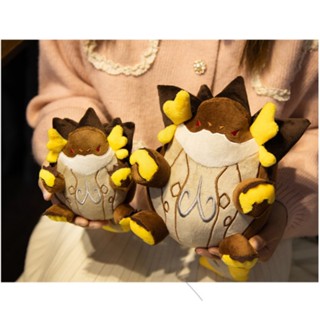 หมอนตุ๊กตา ลาย Ruyi Dragon King น่ารัก พร้อมพวงกุญแจ สําหรับแฟนคลับ