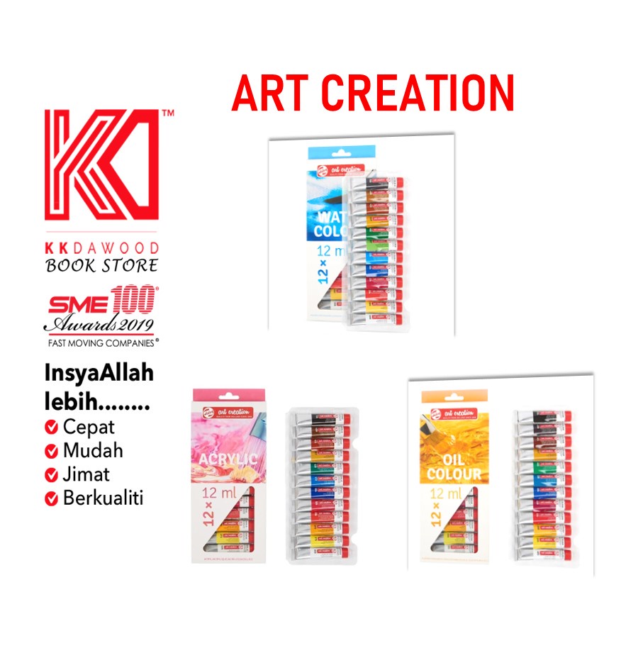 [KKD] RoyalTalens: Art Creation Water Colour