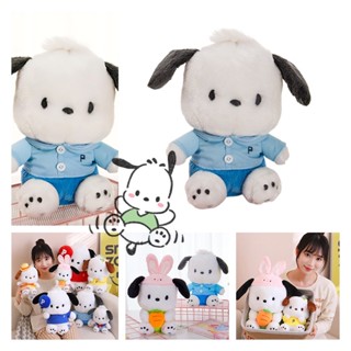 ลูกโป่งตุ๊กตา Pochacco น่ารัก สีฟ้า สําหรับคนรักสัตว์ทุกตัว