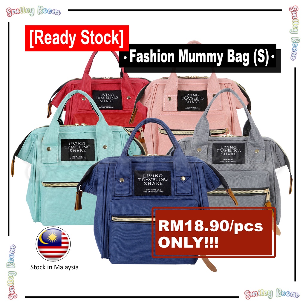 Fashion Mummy Bag (S) 时尚母婴包(小号) Beg Mummy Fesyen (S)