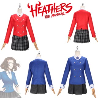 ชุดคอสเพลย์ อนิเมะ Heathers The Musical Veronica Sawyer สําหรับปาร์ตี้ฮาโลวีน