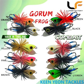 Lures FACTORY COMBAIT กบกลองกอรัม ขนาด 30 มม.