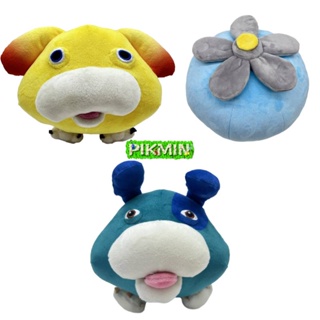 ตุ๊กตายัดนุ่น รูปการ์ตูนสัตว์ Pikmin แบบนิ่ม น่ากอด ของเล่นสําหรับเด็ก