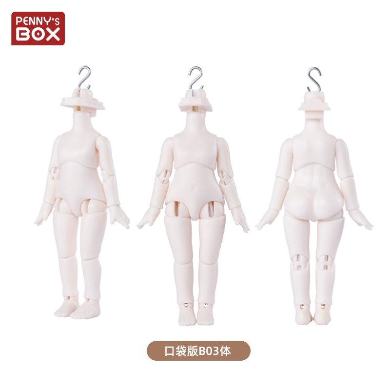 Penny's Treasure Box bjd Doll Body B03 อุปกรณ์เสริม สําหรับตุ๊กตา Clay ob11