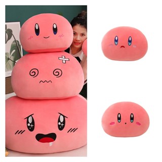 หมอนตุ๊กตานุ่ม รูปการ์ตูน Kirby น่ารัก ทนทาน สําหรับเด็ก และผู้ใหญ่