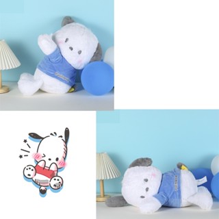 หมอนตุ๊กตาสุนัข Pacha น่ารัก กอดได้ โดย Aoger ผ่อนคลายและสบายมาก 50 ซม.