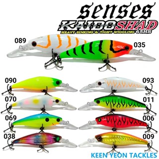 Senses KAIDO SHAD 65HS SERIES KD65HS (65 มม.)