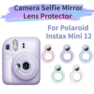 เลนส์กล้อง สําหรับ Instax Mini 12 กล้องเซลฟี่ กระจกเลนส์กล้อง กระจกป้องกันเลนส์ กระจกใส เลนส์ถ่ายภาพ