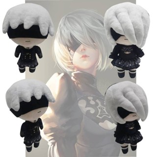 Nier Automata 2b ถุงบรรจุภัณฑ์คริสตัล แบบนิ่ม สูง 23 ซม.