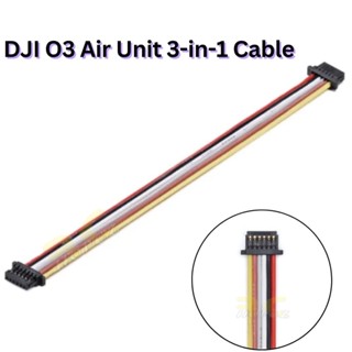 Dji O3 Air Unit 3-in-1 สายเคเบิ้ล MX3636