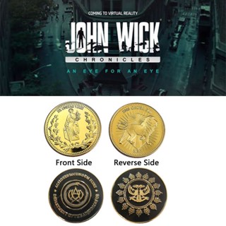 ของแท้ John Wick Continental Hotel Gold Coin A Must-have For Every Fan!