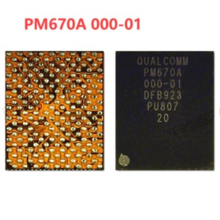 ชิปพาวเวอร์ซัพพลาย IC PM670 001 PM670A 000 PM670L 000 PM670A 000-01 PMD9607 PM PMIC 5 ชิ้น