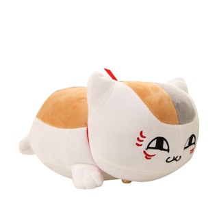 ใหม่ Yuujinchou Natsume Nyanko Sensei หมอนตุ๊กตาแมว ผ้ากํามะหยี่ขนนิ่ม ของเล่นสําหรับเด็ก