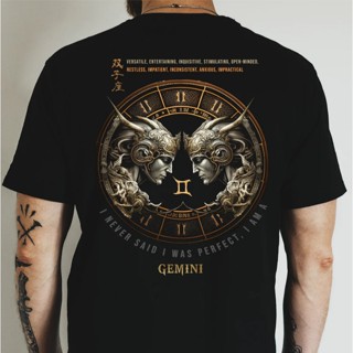 Gemini MYTHOLOGY - Vortex Wear PH ปี 2023