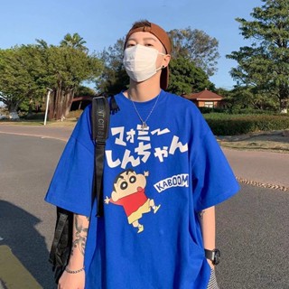 ✨ชินจัง✨เสื้อยืดผ้าฝ้ายแท้ แขนสั้น พิมพ์ลายชินจัง ทรงหลวม สไตล์ฮาราจูกุ วินเทจ โบราณ สีฟ้า แฟชั่นฤดูร้อน สําหรับผู้ชาย และผู้หญิง เสื้อยืดชินจัง เสื้อครอป เสื้อผ้าแฟชั่นผู้หญิง เสื้อน่ารัก