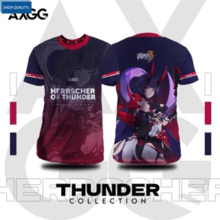 เสื้อเชิ้ตเล่นเกม Honkai Impact Herrscher Collection