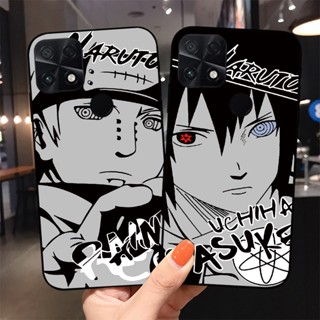 เคสโทรศัพท์มือถือ พิมพ์ลายนารูโตะ Sasuke Pain 3 มิติ สําหรับ Xiaomi Poco C40