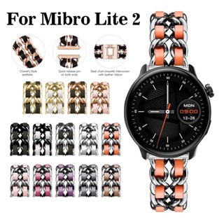 Mibro Lite 2 สายนาฬิกาข้อมือหนัง โลหะ สเตนเลส หรูหรา สําหรับ Xiaomi Mibro Lite 2