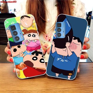 เคสโทรศัพท์มือถือ ลายการ์ตูนชินจัง สําหรับ Motorola Moto Edge X30 S30 G200 G G41 G31 G51 G60S G71 20 S E20 E40 E30 Pro Lite 06