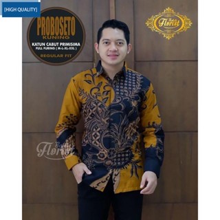 Katun KEMEJA เสื้อบาติก สีเหลือง ไตรคอต เรียบเนียน คุณภาพสูง S-XXL