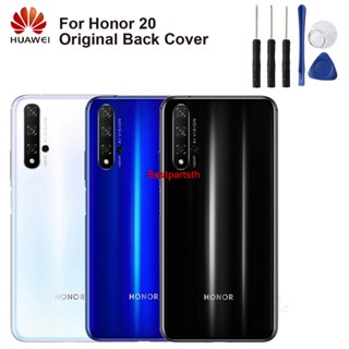 Bepath- เคสแบตเตอรี่ด้านหลัง สําหรับ Huawei Honor 20