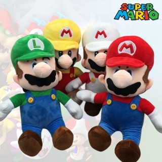 ตุ๊กตายัดนุ่น ขนนุ่ม รูปการ์ตูน Super Mario น่ารัก ขนาด 25 ซม. 30 ซม. สีเหลือง และสีขาว สําหรับแฟนเกมมิ่ง