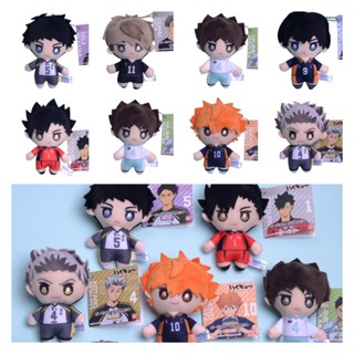 พวงกุญแจ จี้ตุ๊กตาอนิเมะ Haikyuu Ns3 แบบนุ่มพิเศษ สําหรับเด็ก