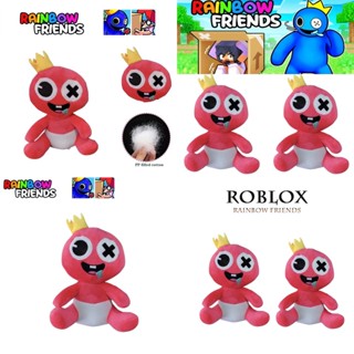 ของเล่นตุ๊กตา Roblox Friends สีชมพู สีรุ้ง ของขวัญสําหรับเด็ก