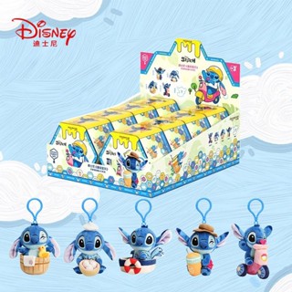 ✨พร้อมส่ง✨พวงกุญแจ จี้ตุ๊กตา Disney Stitch กินได้สําหรับตกแต่งบ้าน สินค้าอนิเมะ ของตกแต่ง key chain ตุ๊กตา pop