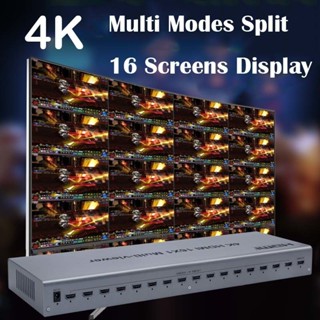 4k 16x1 สวิตช์แยกภาพ Quad HDMI เข้า 16 ออก 1 หน้าจอ HDTV 16 องศา