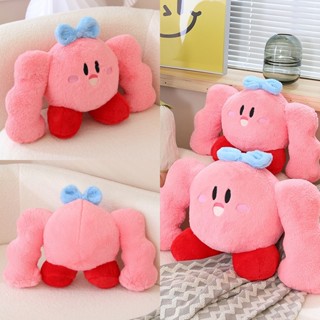 ตุ๊กตายัดนุ่น Kirby ขนปุย สีชมพู