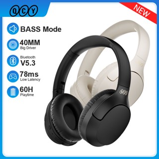 Qcy H2 Pro หูฟังสเตอริโอไร้สาย บลูทูธ 5.3 BASS ความล่าช้าต่ํา สําหรับเล่นเกม