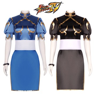 ชุดคอสเพลย์ Chun-Li ผ้าโพลีเอสเตอร์ แนวสตรีท เซ็กซี่