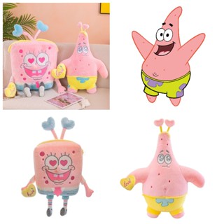 Spongebob หมอนหนุนนอน สําหรับสัตว์เลี้ยง