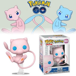 ฟิกเกอร์ Funko Pop Pokemon Dreamy Mewtwo Bulbasaur Charizard สําหรับสะสม