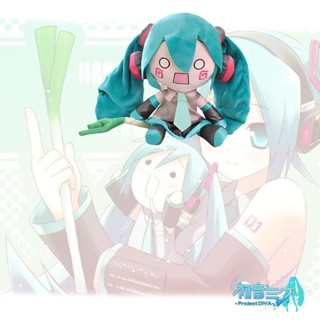 ใหม่ ของเล่นตุ๊กตา Hatsune Miku น่ารัก หรูหรา สําหรับเก็บสะสม 32 ซม. 0.42 กก.